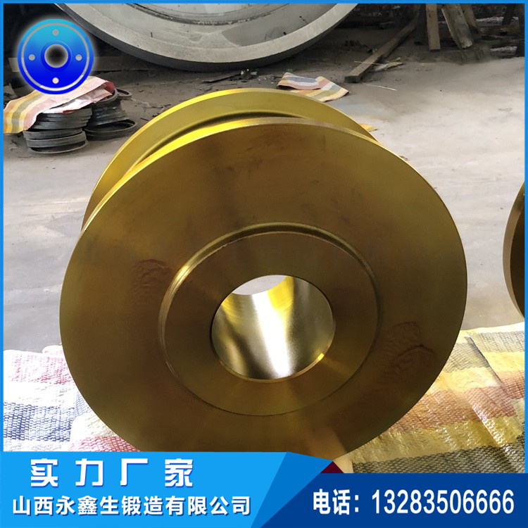单轮缘锻件 单轮缘锻件