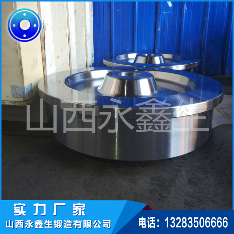 锻造大型车轮 锻造大型车轮