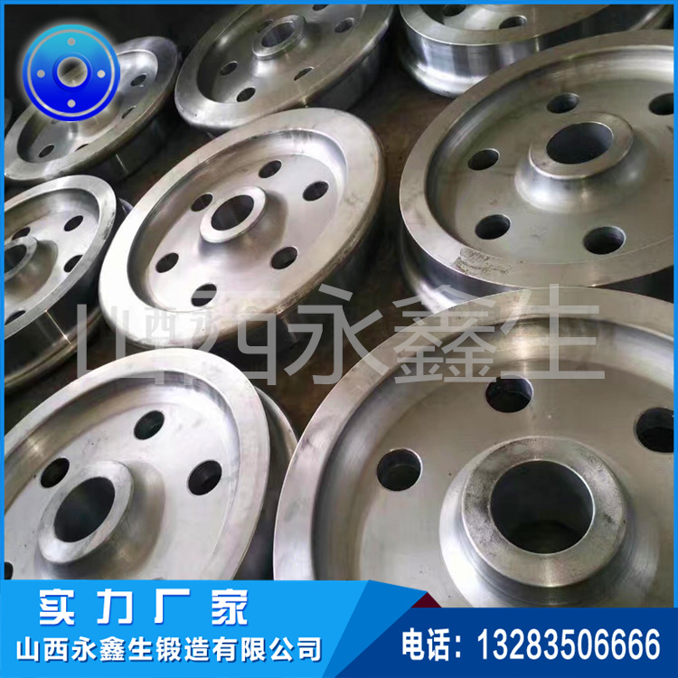 锻造15Cr2Mo1风机轮盘锻件 锻造15Cr2Mo1风机轮盘锻件