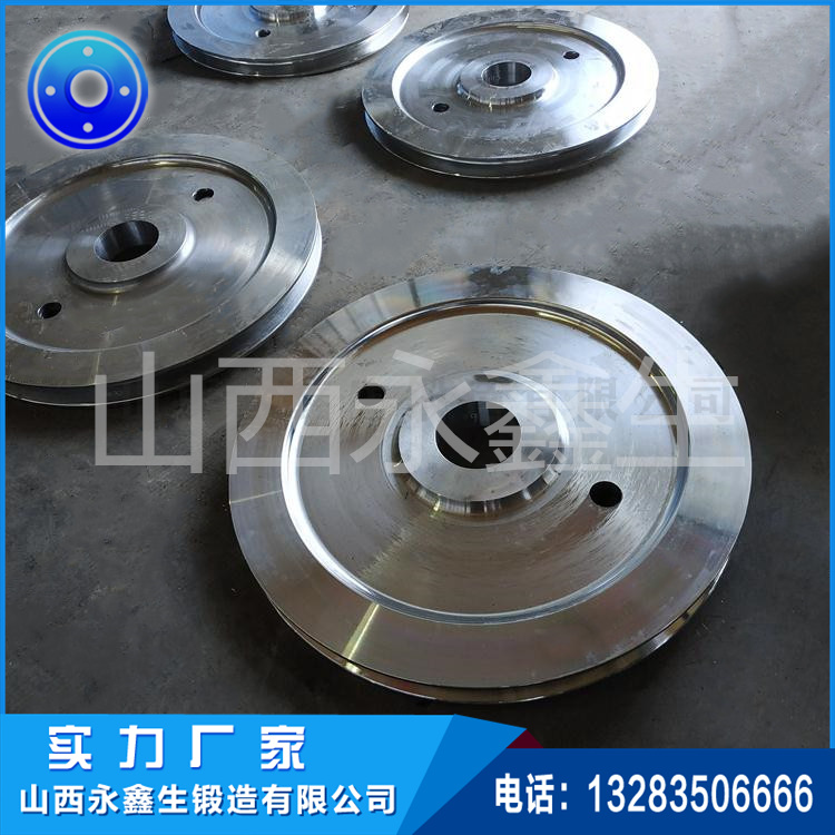 锻造20CrMnMo齿轮锻件 锻造20CrMnMo齿轮锻件