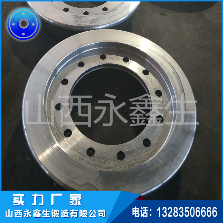 锻造干磨机托轮锻件 锻造干磨机托轮锻件