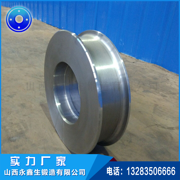 锻造飞轮锻件 锻造飞轮锻件