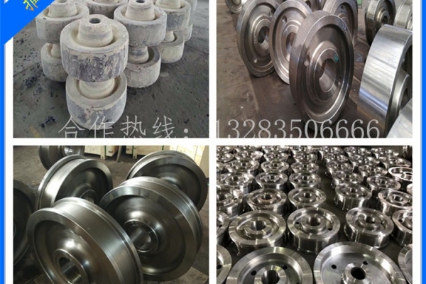 太阳轮（材质18CrNiMo7）