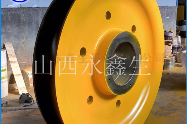 绳轮锻件