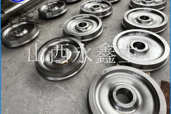 单轮缘锻件