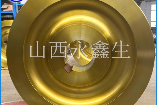 锻造车轮锻件