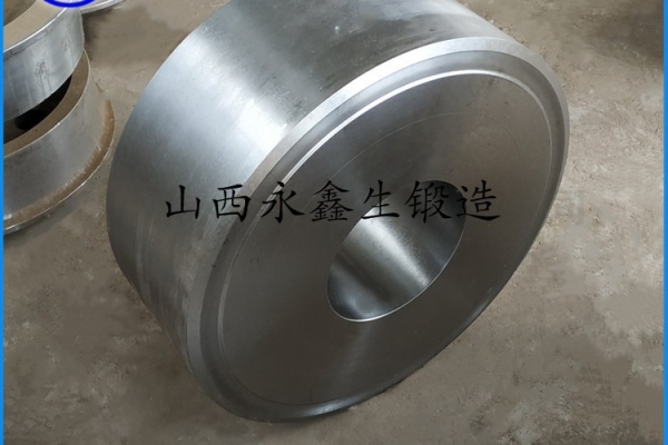 混合机托轮锻件