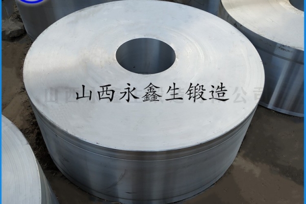 搅拌车托轮锻件