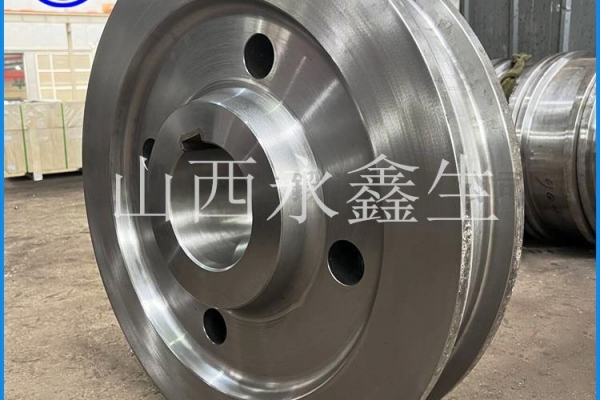 双缘轮锻件