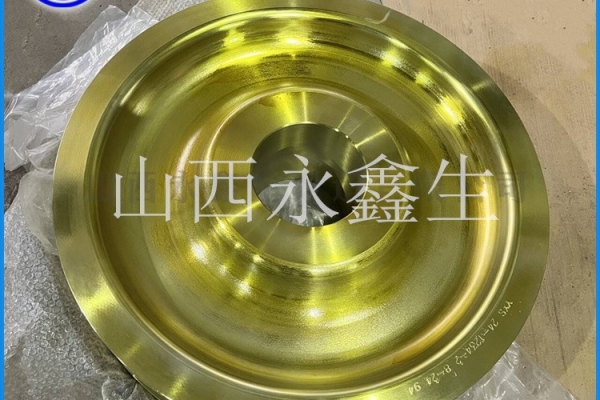 行走机构轮锻件