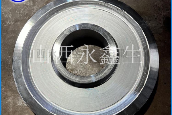 支重轮托轮锻件