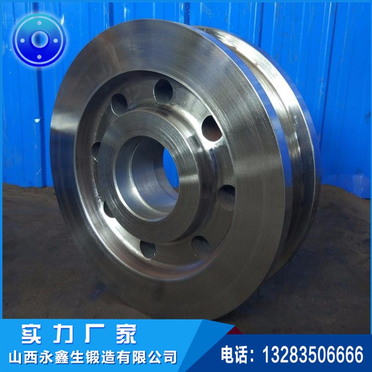 单边轮锻件