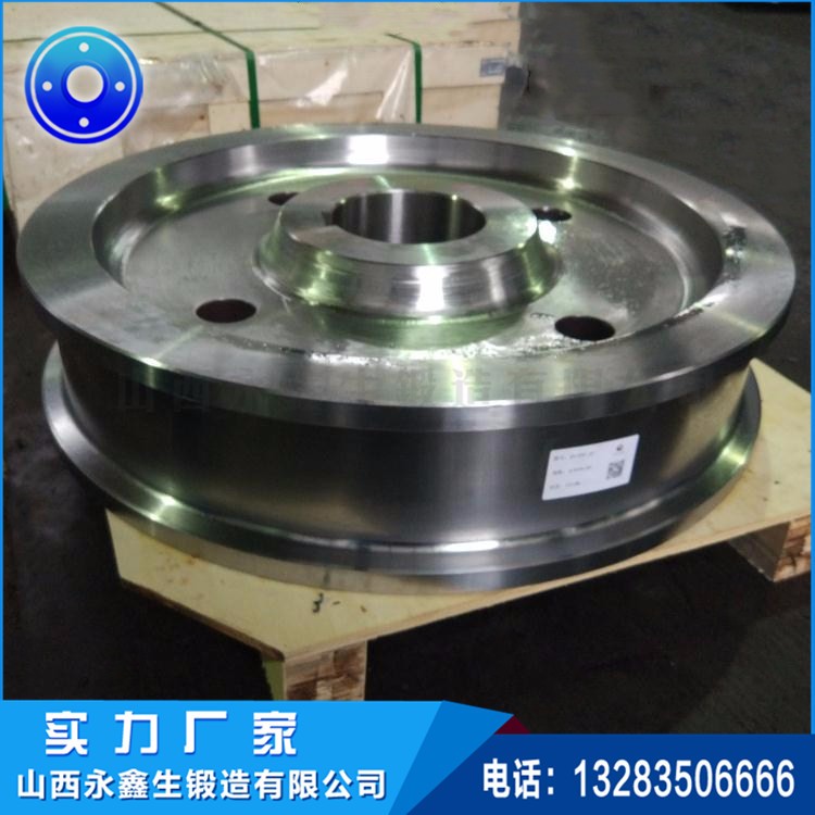 车轮锻件