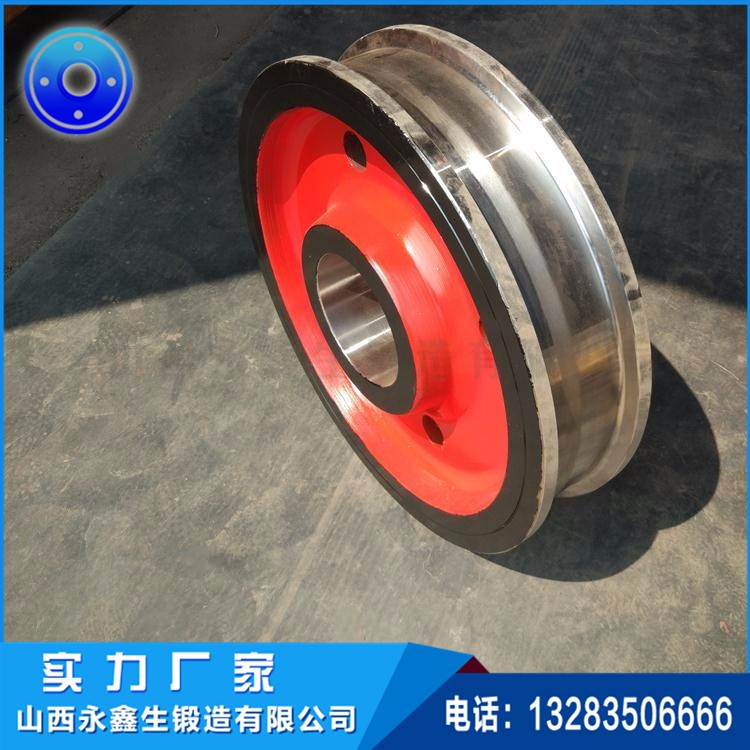 车轮锻件