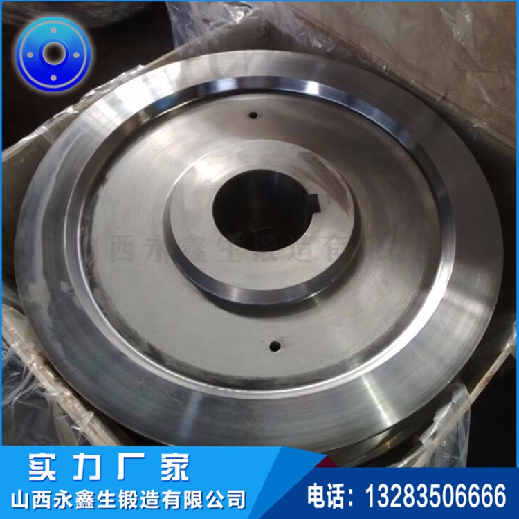车轮锻件