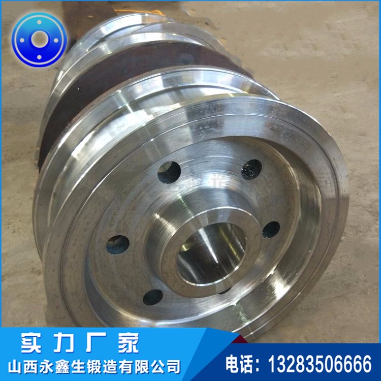 车轮锻件