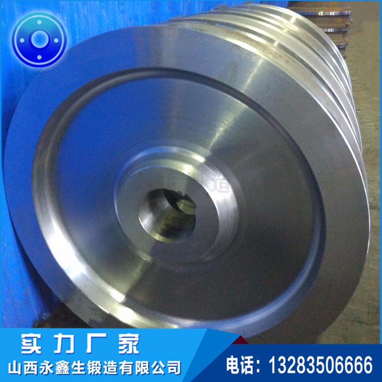 车轮锻件