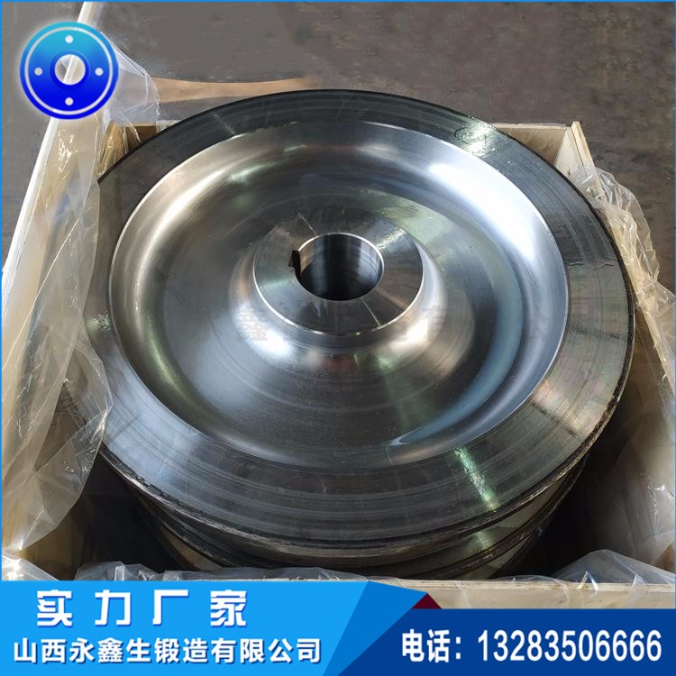 车轮锻件