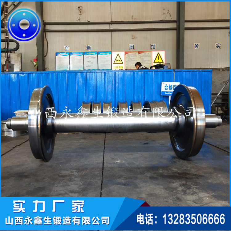 工艺转向架车轮锻件
