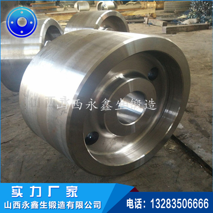 托轮锻件