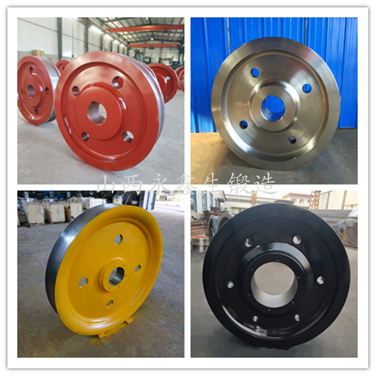 车轮锻件