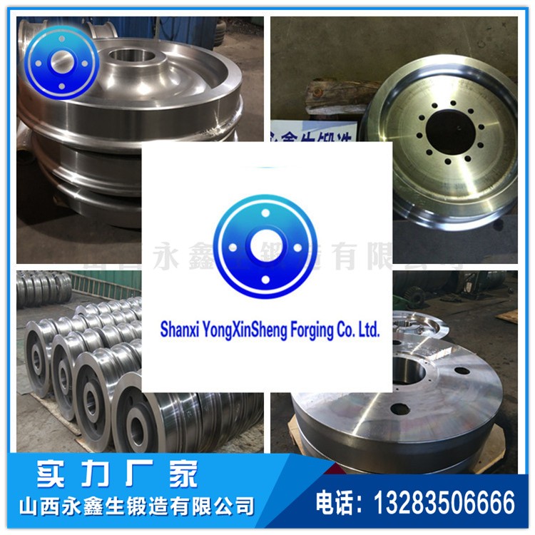 起重机车轮|轨道车轮|行车轮|托轮