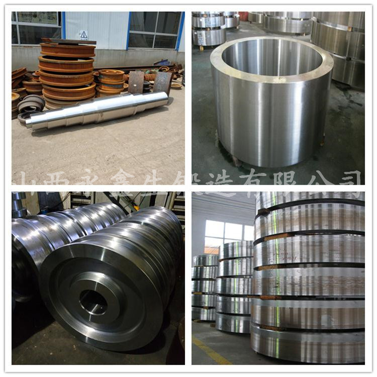 起重机车轮|轨道车轮|行车轮|托轮