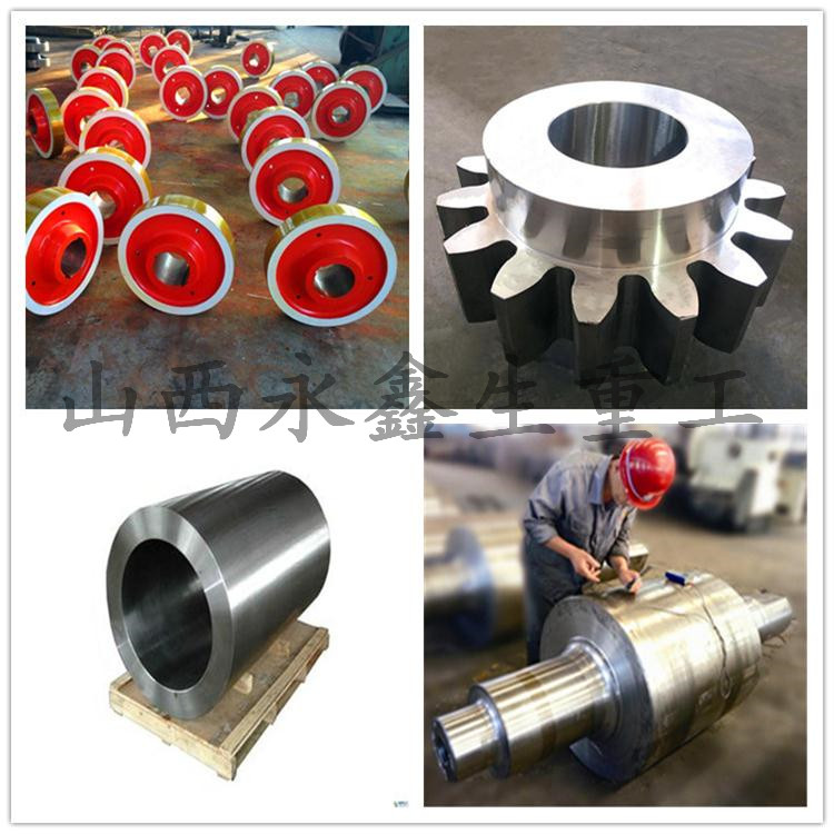 起重机车轮|轨道车轮|行车轮|托轮