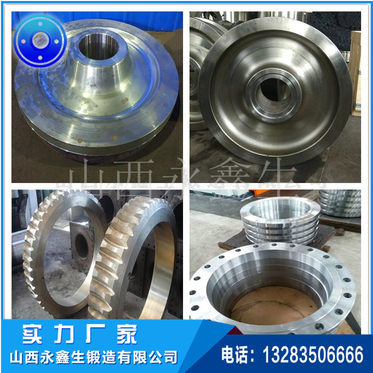 车轮锻造|轮毂锻造|起重机车轮|轨道车轮|行车轮|托轮|船舶曲轴