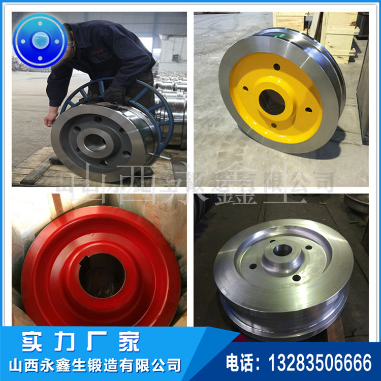 车轮锻造|轮毂锻造|起重机车轮|轨道车轮|行车轮|托轮|船舶曲轴