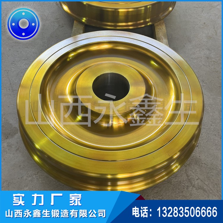 车轮锻造|轮毂锻造|起重机车轮|轨道车轮|行车轮|托轮|船舶曲轴