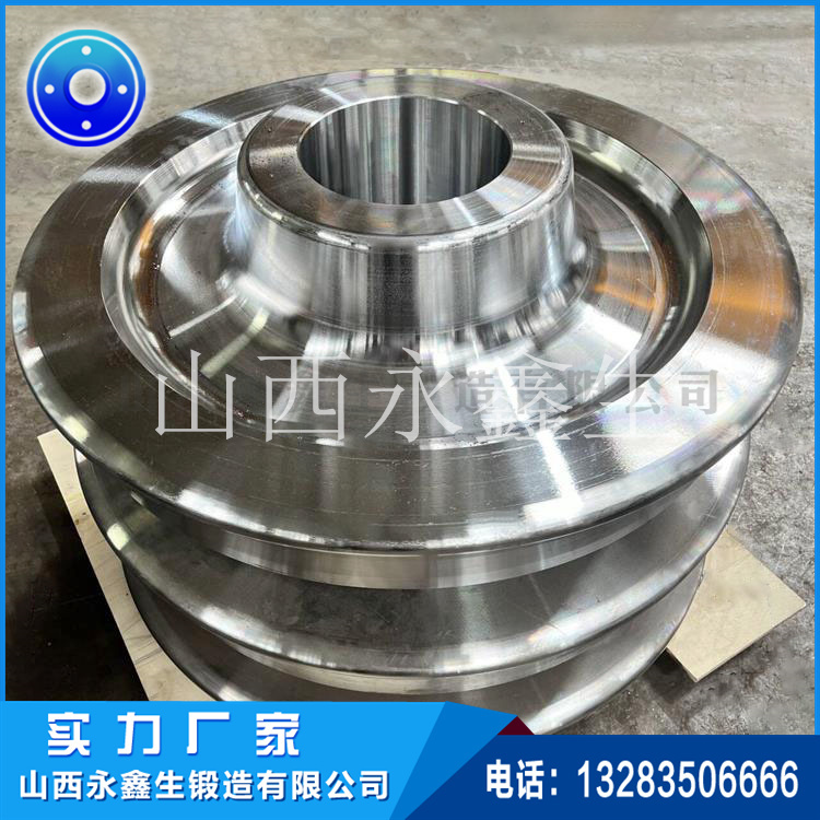 双轮缘锻件