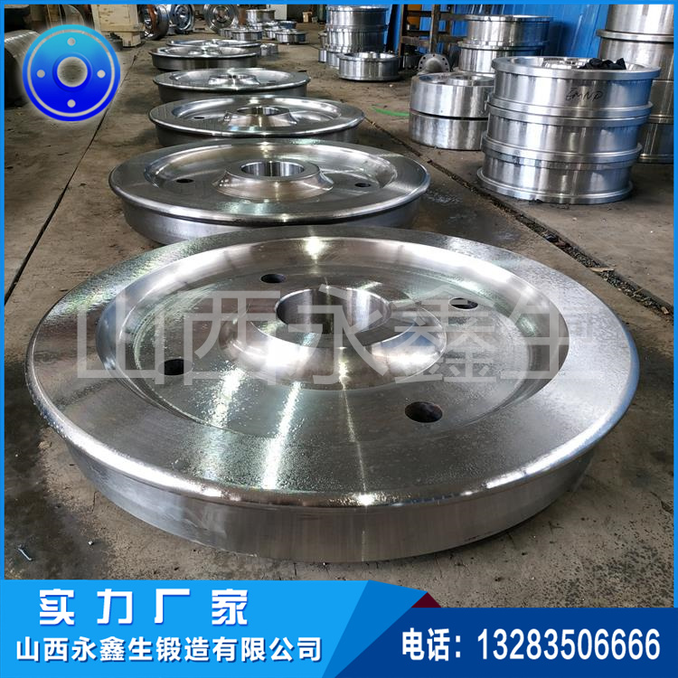 车轮锻造|轮毂锻造|起重机车轮|轨道车轮|行车轮|托轮|船舶曲轴