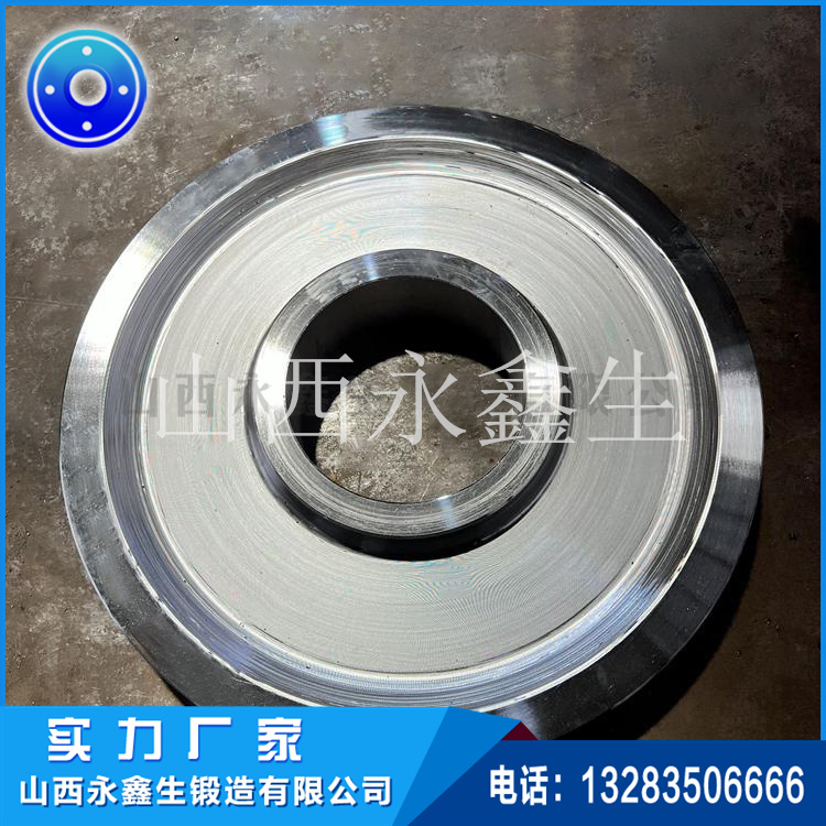 支重轮托轮锻件