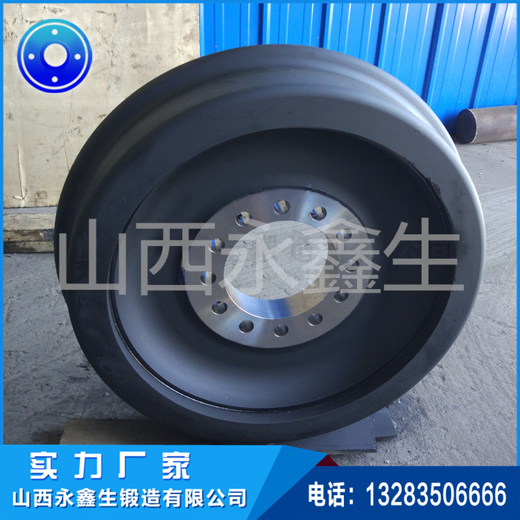回转窑轮带锻件