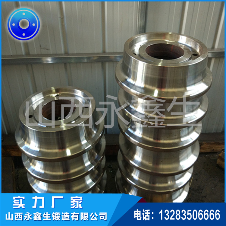 车轮锻造|轮毂锻造|起重机车轮|轨道车轮|行车轮|托轮|船舶曲轴