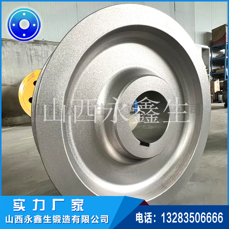 35CRMO滑轮体锻件