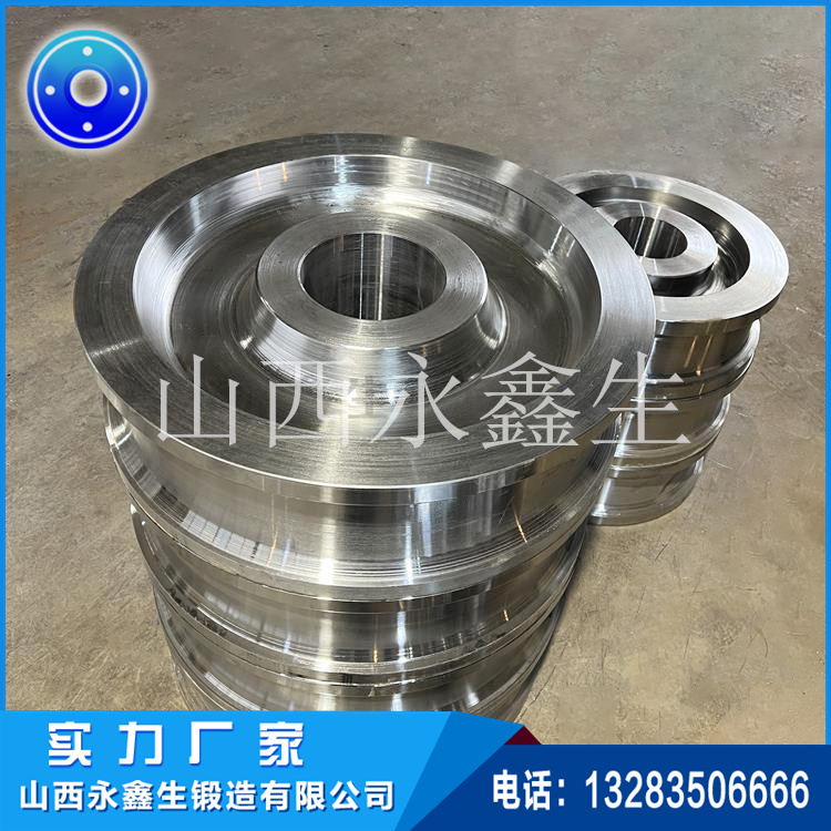辊轮锻件
