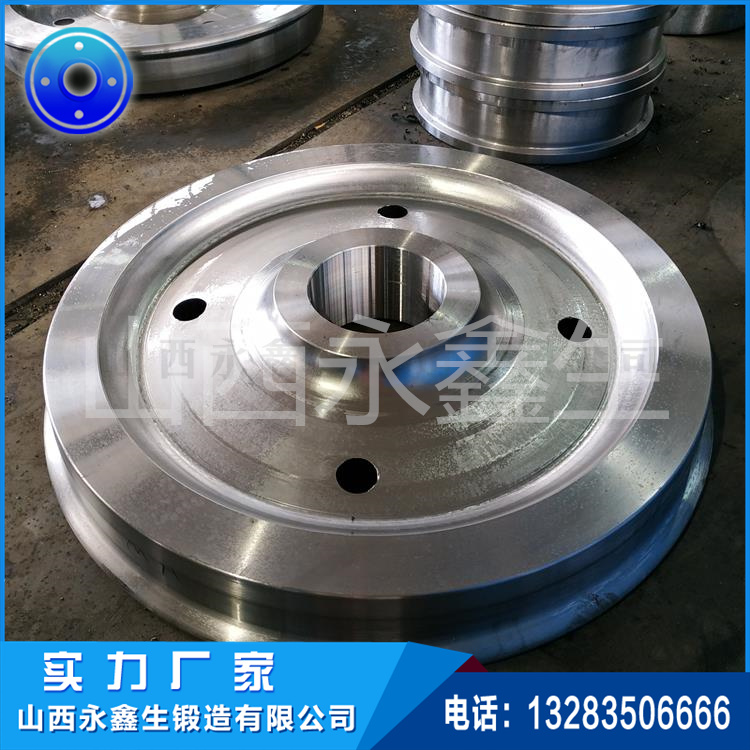 锻造FV520B风机盖盘锻件 