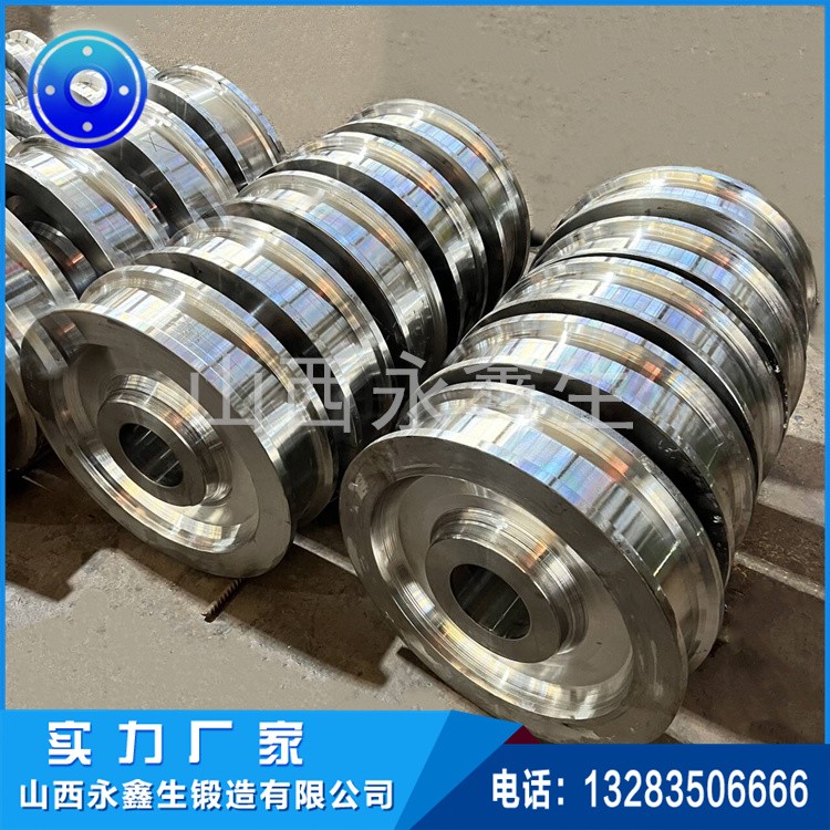水平轮滚轮锻件