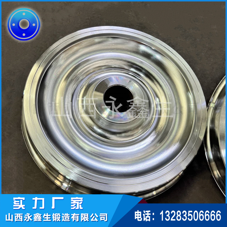 锻件