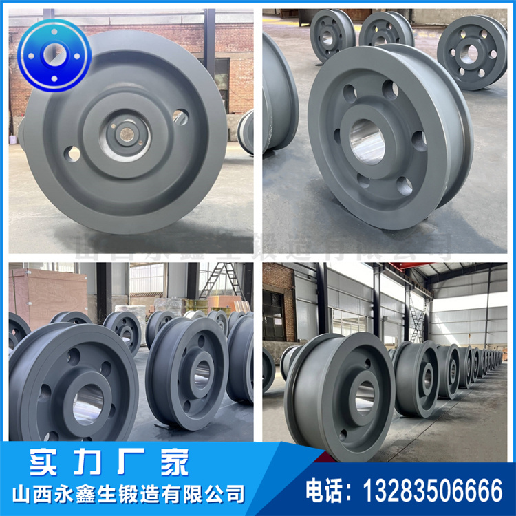 锻件