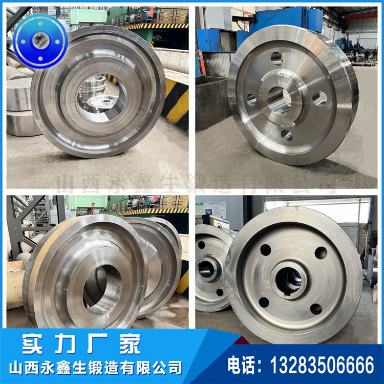 锻件